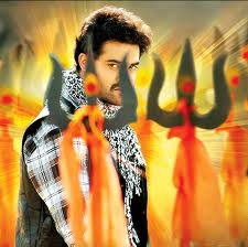Shakti Telugu movie